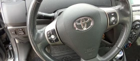 Toyota Yaris Лек автомобил - 4800 € / 9387.98 лв. - 30175278 9 | Car24.bg Toyota Yaris Лек автомобил - 4800 € / 9387.98 лв. - 30175278 9