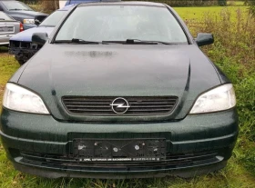 Opel Astra G - 1300 € / 2542.58 лв. - 23896176 5 | Car24.bg Opel Astra G - 1300 € / 2542.58 лв. - 23896176 5
