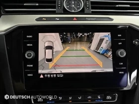 VW Arteon 2.0 TDI PREMIUM | Auto.bg — изображение 15 VW Arteon 2.0 TDI PREMIUM | Auto.bg — изображение 15