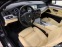 Обява за продажба на BMW 530 BMW F10 масаж и обдухване Individual  Luxury ~40 000 лв. - изображение 8