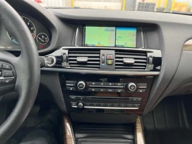 BMW X3 * xDrive28i * CARFAX * БЕЗ ПЪРВОНАЧАЛНА ВНОСКА - 15400 лв. / 7873.89 € - 96098264 9 | Car24.bg BMW X3 * xDrive28i * CARFAX * БЕЗ ПЪРВОНАЧАЛНА ВНОСКА - 15400 лв. / 7873.89 € - 96098264 9