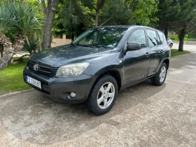 Снимка Toyota Rav4