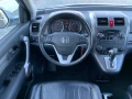 Honda Cr-v 2.0 i-VTEC Executive 🇮🇹 - [12] 