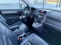 Honda Cr-v 2.0 i-VTEC Executive 🇮🇹 - [10] 