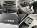 Honda Cr-v 2.0 i-VTEC Executive 🇮🇹 - [16] 
