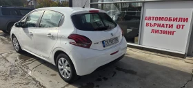 Peugeot 208 66734км. - 14990 лв. / 7664.27 € - 58848103 6 | Car24.bg Peugeot 208 66734км. - 14990 лв. / 7664.27 € - 58848103 6