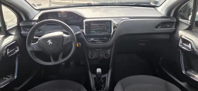 Peugeot 208 66734км. - 14990 лв. / 7664.27 € - 58848103 8 | Car24.bg Peugeot 208 66734км. - 14990 лв. / 7664.27 € - 58848103 8