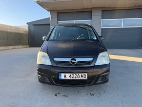 Opel Meriva 1.3 | Auto.bg — изображение 2 Opel Meriva 1.3 | Auto.bg — изображение 2