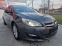 Обява за продажба на Opel Astra 1.6 i AVTOMATIK ~20 999 лв. - изображение 2