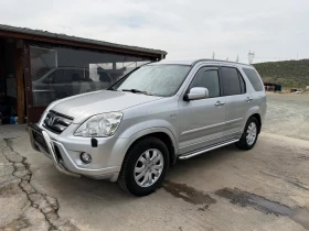 Honda Cr-v 2.0 4x4+ ГАЗ - 6700 € / 13104.06 лв. - 36921513 3 | Car24.bg Honda Cr-v 2.0 4x4+ ГАЗ - 6700 € / 13104.06 лв. - 36921513 3