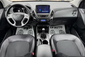 Hyundai IX35 1.7CRDI* НАВИ* КОЖА* ПОДГРЕВ - 6900 € / 13495.23 лв. - 68914560 9 | Car24.bg Hyundai IX35 1.7CRDI* НАВИ* КОЖА* ПОДГРЕВ - 6900 € / 13495.23 лв. - 68914560 9