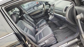 Honda Cr-v DISTRONIC/РОЛБАР/СТЕПЕНКИ/СПОЙЛЕР/8RAM/8ЯДР NAV-BG | Auto.bg — изображение 10 Honda Cr-v DISTRONIC/РОЛБАР/СТЕПЕНКИ/СПОЙЛЕР/8RAM/8ЯДР NAV-BG | Auto.bg — изображение 10