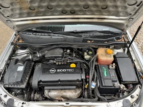 Opel Astra 1.6 С ГАС - 2900 лв. / 1482.75 € - 82252007 8 | Car24.bg Opel Astra 1.6 С ГАС - 2900 лв. / 1482.75 € - 82252007 8