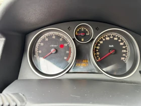 Opel Astra 1.6 С ГАС - 2900 лв. / 1482.75 € - 82252007 13 | Car24.bg Opel Astra 1.6 С ГАС - 2900 лв. / 1482.75 € - 82252007 13