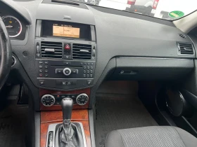 Mercedes-Benz C 220 2.2cdi-avtomatik - 11999 лв. / 6134.99 € - 39396784 12 | Car24.bg Mercedes-Benz C 220 2.2cdi-avtomatik - 11999 лв. / 6134.99 € - 39396784 12