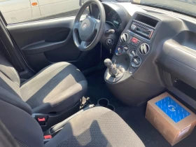 Fiat Panda 1.1 KLIMA | Auto.bg — изображение 10 Fiat Panda 1.1 KLIMA | Auto.bg — изображение 10