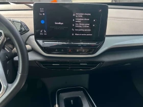 VW ID.4 PRO | АВТОКРЕДИТ БЕЗ ПЪРВОНАЧАЛНА ВНОСКА | - 24500 € / 47917.83 лв. - 51916643 9 | Car24.bg VW ID.4 PRO | АВТОКРЕДИТ БЕЗ ПЪРВОНАЧАЛНА ВНОСКА | - 24500 € / 47917.83 лв. - 51916643 9