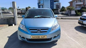 Honda Fr-v 2.0i | Auto.bg — изображение 2 Honda Fr-v 2.0i | Auto.bg — изображение 2