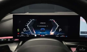BMW 523 d M Sport * БЕЗ ПЪРВОНАЧАЛНА ВНОСКА | Auto.bg — изображение 8 BMW 523 d M Sport * БЕЗ ПЪРВОНАЧАЛНА ВНОСКА | Auto.bg — изображение 8