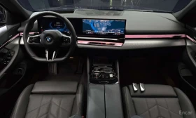 BMW 523 d M Sport * БЕЗ ПЪРВОНАЧАЛНА ВНОСКА | Auto.bg — изображение 7 BMW 523 d M Sport * БЕЗ ПЪРВОНАЧАЛНА ВНОСКА | Auto.bg — изображение 7