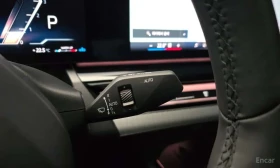 BMW 523 d M Sport * БЕЗ ПЪРВОНАЧАЛНА ВНОСКА | Auto.bg — изображение 17 BMW 523 d M Sport * БЕЗ ПЪРВОНАЧАЛНА ВНОСКА | Auto.bg — изображение 17