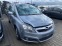 Обява за продажба на Opel Zafira 1.6/1.8/1.9CDTI ~11 лв. - изображение 1