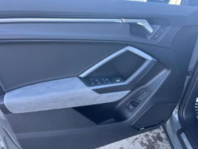 Audi Q3 Competition 40 TDI qu - 93900 лв. / 48010.31 € - 66267167 5 | Car24.bg Audi Q3 Competition 40 TDI qu - 93900 лв. / 48010.31 € - 66267167 5