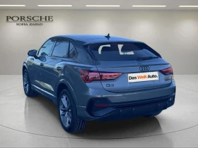 Audi Q3 Competition 40 TDI qu - 93900 лв. / 48010.31 € - 66267167 3 | Car24.bg Audi Q3 Competition 40 TDI qu - 93900 лв. / 48010.31 € - 66267167 3