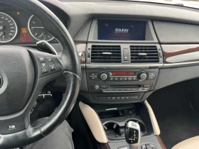 BMW X6 * xDrive35i * CARFAX * ЦЕНА ДО БГ - 10500 € / 20536.22 лв. - 28183211 9 | Car24.bg BMW X6 * xDrive35i * CARFAX * ЦЕНА ДО БГ - 10500 € / 20536.22 лв. - 28183211 9