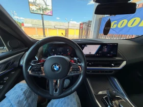 BMW X5 БАРТЕР* ГАРАНЦИЯ* УНИКАТ* V8* 658кс - 105555 € / 206447.64 лв. - 34094067 13 | Car24.bg BMW X5 БАРТЕР* ГАРАНЦИЯ* УНИКАТ* V8* 658кс - 105555 € / 206447.64 лв. - 34094067 13