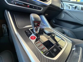 BMW X5 БАРТЕР* ГАРАНЦИЯ* УНИКАТ* V8* 658кс - 105555 € / 206447.64 лв. - 34094067 15 | Car24.bg BMW X5 БАРТЕР* ГАРАНЦИЯ* УНИКАТ* V8* 658кс - 105555 € / 206447.64 лв. - 34094067 15