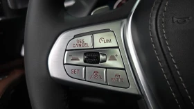 BMW X7 4.0D* Laser* Pano* Keyless* 360 | Auto.bg — изображение 17 BMW X7 4.0D* Laser* Pano* Keyless* 360 | Auto.bg — изображение 17