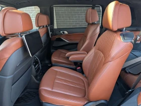 BMW X7 * xDrive50i * АВТОКРЕДИТ * ГЛАВНО ПРЕДСТАВИТЕЛСТВО - 31490 € - 83978137 13 | Car24.bg BMW X7 * xDrive50i * АВТОКРЕДИТ * ГЛАВНО ПРЕДСТАВИТЕЛСТВО - 31490 € - 83978137 13
