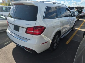 Mercedes-Benz GLS 500 4MATIC* OБДУХВАНЕ* ПОДГРЕВ* HARMAN* ПАНО* 7M | Auto.bg — изображение 4 Mercedes-Benz GLS 500 4MATIC* OБДУХВАНЕ* ПОДГРЕВ* HARMAN* ПАНО* 7M | Auto.bg — изображение 4