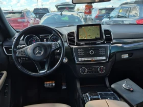 Mercedes-Benz GLS 500 4MATIC* OБДУХВАНЕ* ПОДГРЕВ* HARMAN* ПАНО* 7M | Auto.bg — изображение 6 Mercedes-Benz GLS 500 4MATIC* OБДУХВАНЕ* ПОДГРЕВ* HARMAN* ПАНО* 7M | Auto.bg — изображение 6