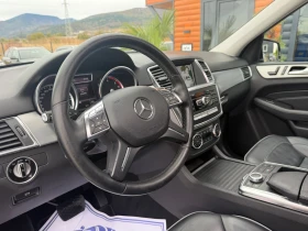 Mercedes-Benz ML 250 Нов внос от Белгия!//AMG-LINE// | Auto.bg — изображение 10 Mercedes-Benz ML 250 Нов внос от Белгия!//AMG-LINE// | Auto.bg — изображение 10