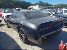 Dodge Challenger R/T - 21900 лв. / 11197.29 € - 85929499 3 | Car24.bg Dodge Challenger R/T - 21900 лв. / 11197.29 € - 85929499 3