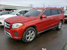 Mercedes-Benz GLS 450 4MATIC* ПОДГРЕВ* ОБДУХВАНЕ* ПАМЕТ* KEYLESS* - Car24.bg Mercedes-Benz GLS 450 4MATIC* ПОДГРЕВ* ОБДУХВАНЕ* ПАМЕТ* KEYLESS*