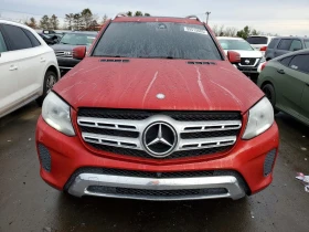Mercedes-Benz GLS 450 4MATIC* ПОДГРЕВ* ОБДУХВАНЕ* ПАМЕТ* KEYLESS* - 14945 € / 29229.88 лв. - 27278378 5 | Car24.bg Mercedes-Benz GLS 450 4MATIC* ПОДГРЕВ* ОБДУХВАНЕ* ПАМЕТ* KEYLESS* - 14945 € / 29229.88 лв. - 27278378 5