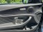 Обява за продажба на Mercedes-Benz E 53 AMG ~ 125 000 лв. - изображение 10
