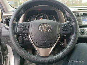 Toyota Rav4 - 14100 € - 88702895 13 | Car24.bg Toyota Rav4 - 14100 € - 88702895 13