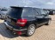 Обява за продажба на Mercedes-Benz GLK 220CDI/4MATIC/AVTOMAT ~14 500 лв. - изображение 5