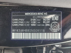 Mercedes-Benz CLA * 250 4MATIC * CARFAX * БЕЗ ПЪРВОНАЧАЛНА ВНОСКА - 59450 лв. / 30396.30 € - 92144637 5 | Car24.bg Mercedes-Benz CLA * 250 4MATIC * CARFAX * БЕЗ ПЪРВОНАЧАЛНА ВНОСКА - 59450 лв. / 30396.30 € - 92144637 5