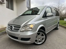 Mercedes-Benz Viano 2.2CDI - цена по договаряне - 67249446 3 | Car24.bg Mercedes-Benz Viano 2.2CDI - цена по договаряне - 67249446 3