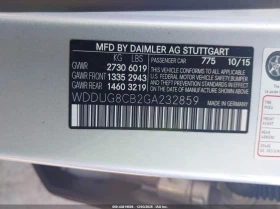 Mercedes-Benz S 550 * CARFAX * БЕЗ ПЪРВОНАЧАЛНА ВНОСКА - 31350 лв. / 16029.00 € - 93193026 9 | Car24.bg Mercedes-Benz S 550 * CARFAX * БЕЗ ПЪРВОНАЧАЛНА ВНОСКА - 31350 лв. / 16029.00 € - 93193026 9