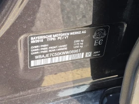 BMW 540 XDRIVE * M SPORT * CARFAX * | Auto.bg — изображение 15 BMW 540 XDRIVE * M SPORT * CARFAX * | Auto.bg — изображение 15
