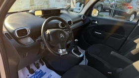 Citroen C3 Picasso FUUL EKSTRI - 4700 € - 64175862 5 | Car24.bg Citroen C3 Picasso FUUL EKSTRI - 4700 € - 64175862 5