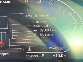 BMW X6 * XDRIVE40I * CARFAX * ФИНАНСИРАНЕ - 32500 € / 63564.47 лв. - 50401870 10 | Car24.bg BMW X6 * XDRIVE40I * CARFAX * ФИНАНСИРАНЕ - 32500 € / 63564.47 лв. - 50401870 10