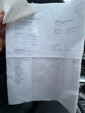 Audi A7 Sline* 3.0Д* Обслужен* На* Пружини - 8999 € / 17600.51 лв. - 19038453 16 | Car24.bg Audi A7 Sline* 3.0Д* Обслужен* На* Пружини - 8999 € / 17600.51 лв. - 19038453 16