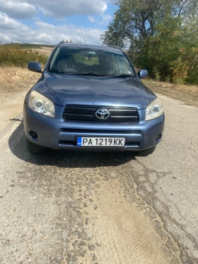 Toyota Rav4 2.0 152 кс